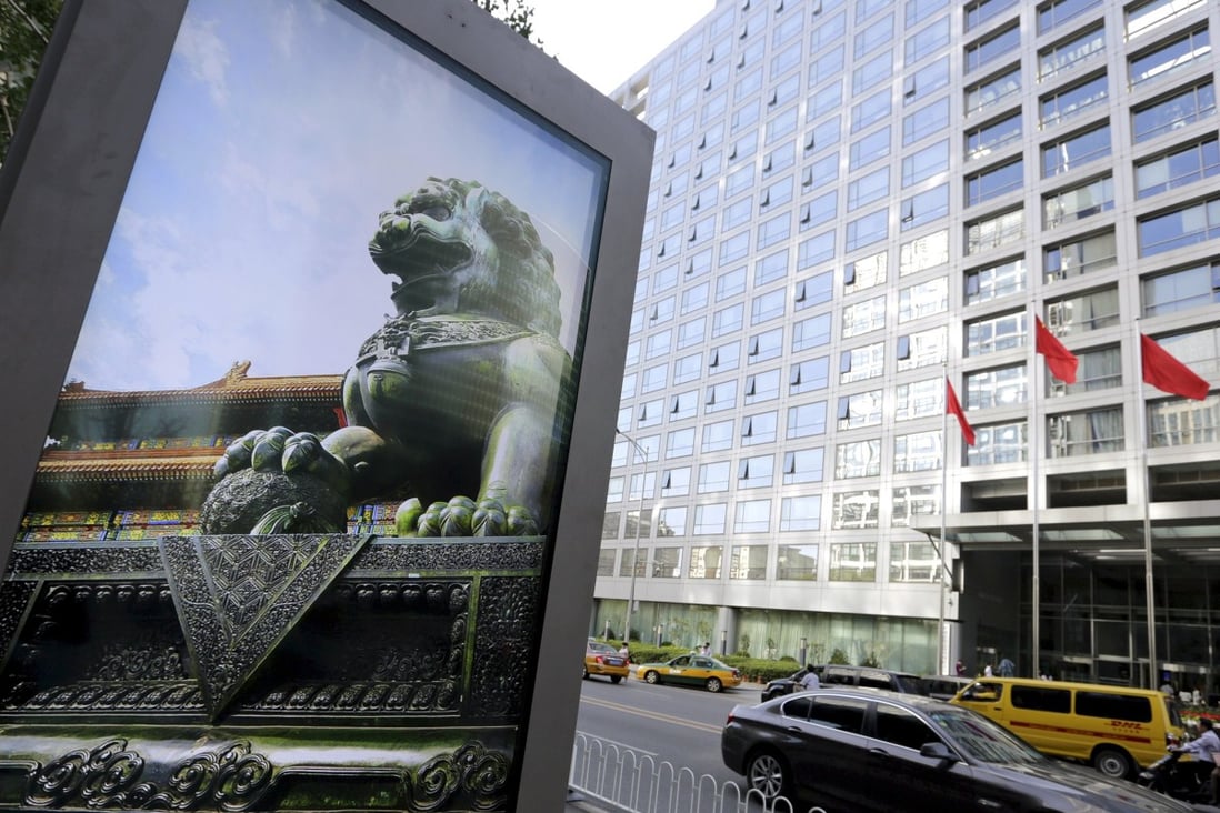 The China Securities Regulatory Commission (CSRC), the stock market watchdog, has looked into 17 cases relating to fake news and has imposed “administrative” punishments in 13 cases. Photo: Reuters