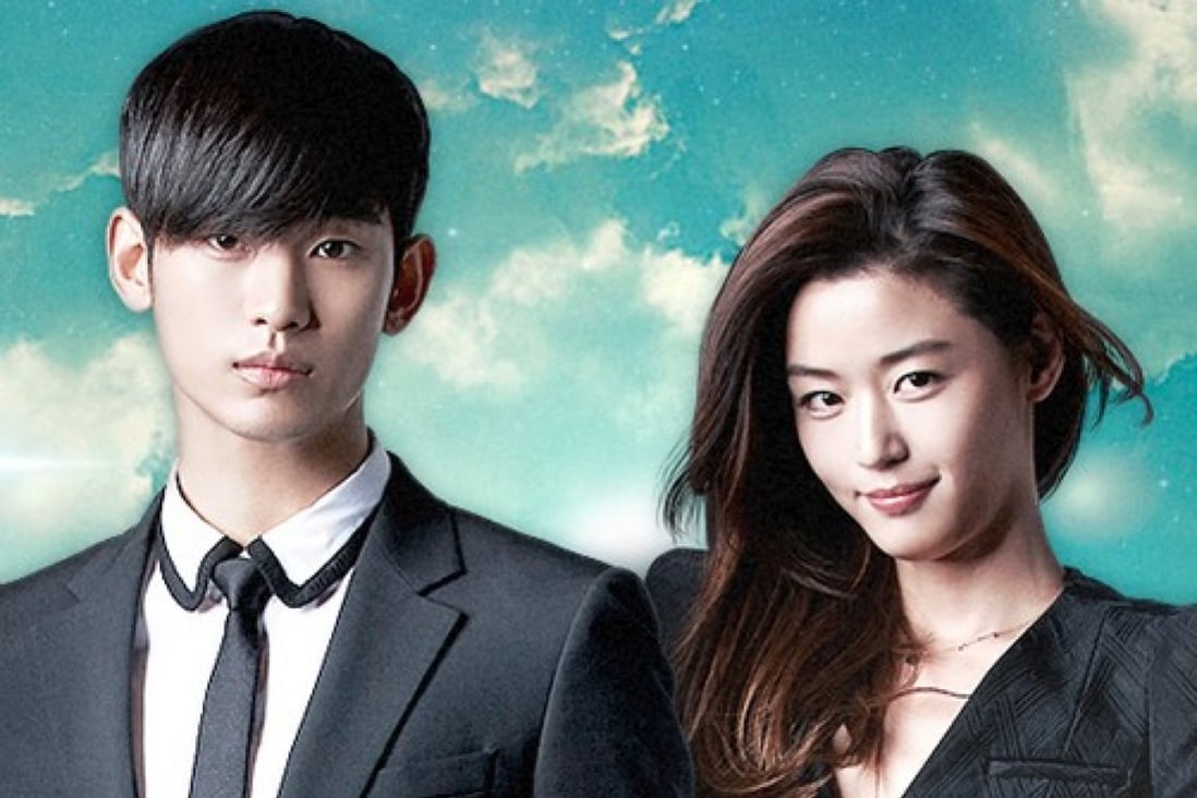 Which K Tours Are Giving K Drama Fans A Taste Of Their Favourite Korean Soap South China Morning Post Cheon song yi really loves her babies. which k tours are giving k drama fans