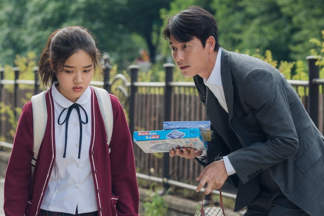 Kim Hyang-gi and Jung Woo-sung in a still from Innocent Witness (category IIA; Korean), Lee Han’s film about an autistic witness to an elderly man’s death.