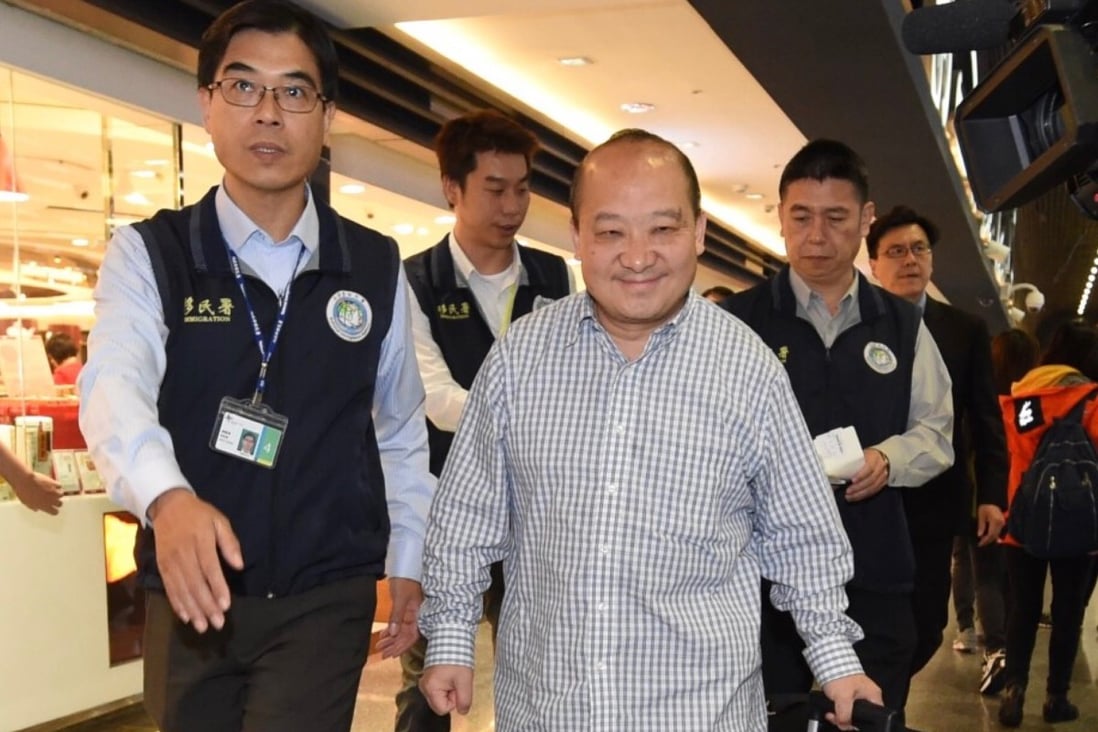 Renmin University researcher Li Yi was expelled from Taiwan on Friday morning. Photo: CNA