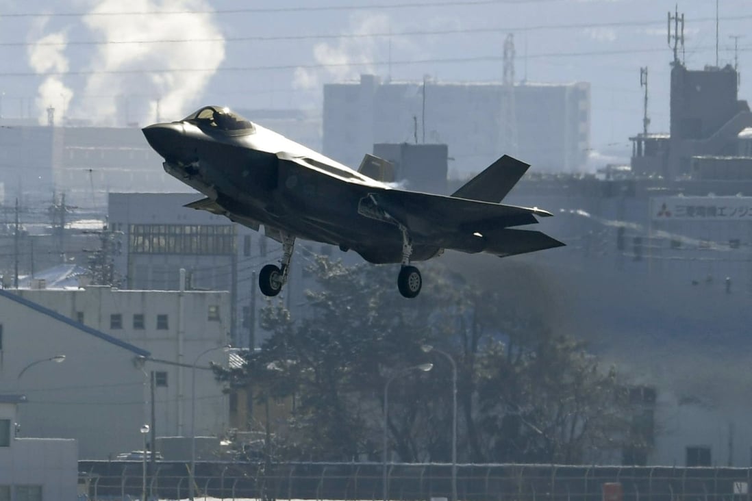 A Japanese F-35A stealth fighter. Photo: Kyodo