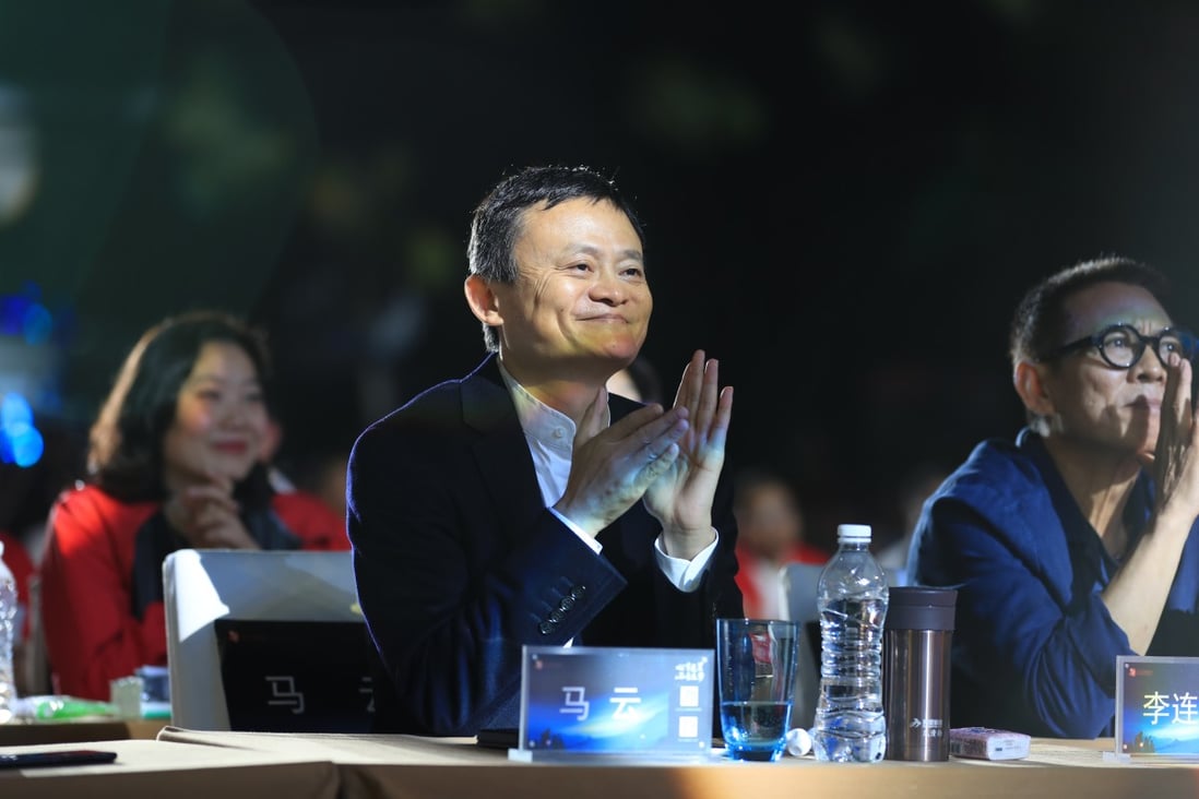 Jack Ma attends the 2018 Rural Teacher Awards launched by the Jack Ma Foundation in Sanya city, south China's Hainan province, 13 January 2019. Photo Imaginechina