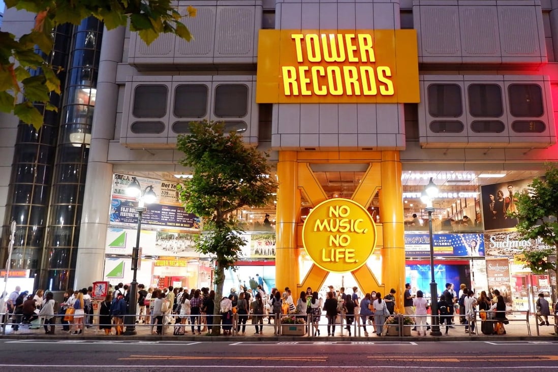Tower Records in Tokyo's Shibuya neighbourhood. Photo: Shutterstock