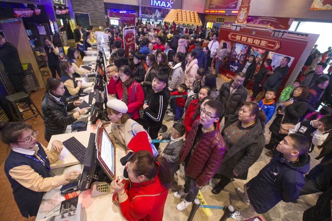 Moviegoers line up for tickets in Taiyuan in Shanxi province in China on 16th Feb 2018. Photo: CNS