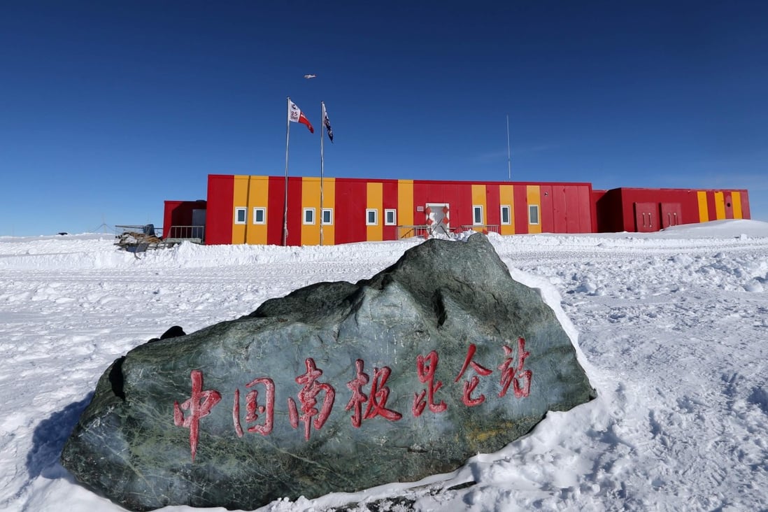 China established the Kunlun station at Dome Argus, the highest point in Antarctica, a decade ago. Photo: Xinhua