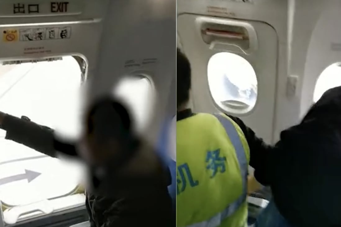 An elderly man travelling to eastern China was detained after he opened an emergency exit when he grew impatient to disembark from the plane. Photo: Guancha.cn