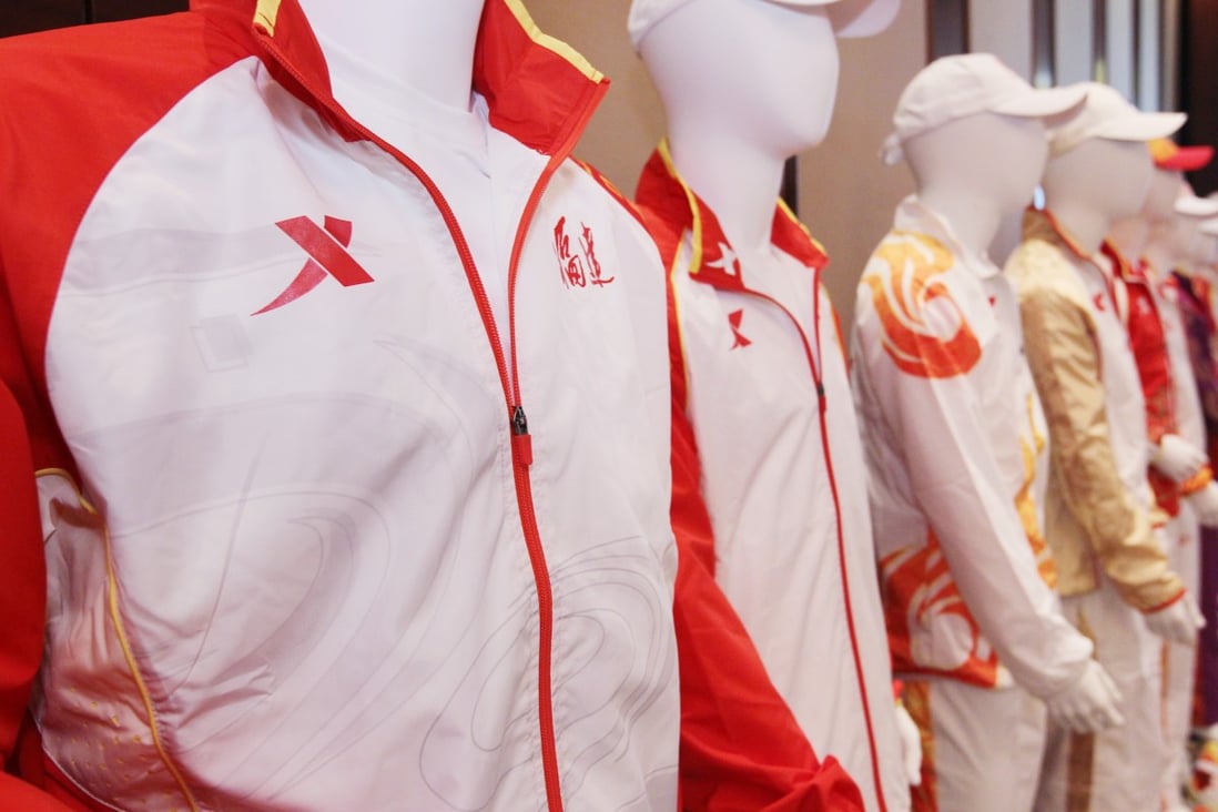 A display of Xtep's apparels during the company’s annual result announcement in Hong Kong. on 12 March 2014. Photo: SCMP