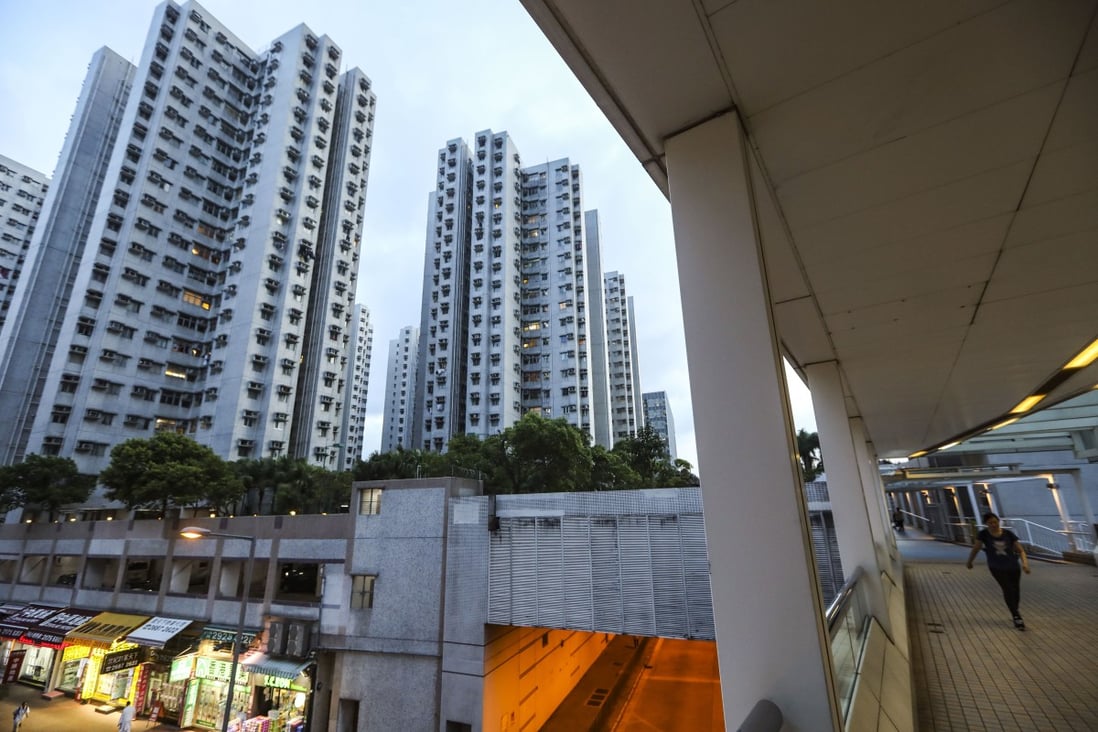 Charming Garden in Mong Kok has been in the spotlight since a subsidised home sold in the estate for more than HK$10 million (US$1.27 million) in July, 2018. Photo: Sam Tsang