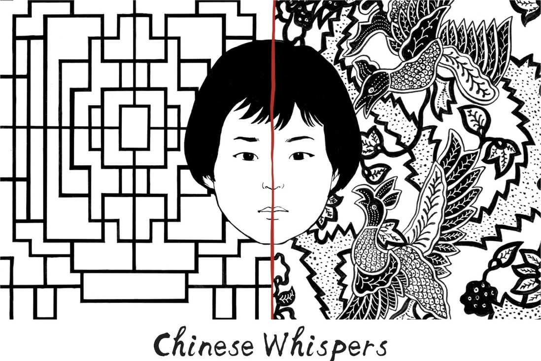 The online graphic novel Chinese Whispers by Rani Pramesti reflects on Indonesia’s Chinese minority of 1998 riots that ended the Suharto dictatorship. Photo: Chinese Whispers