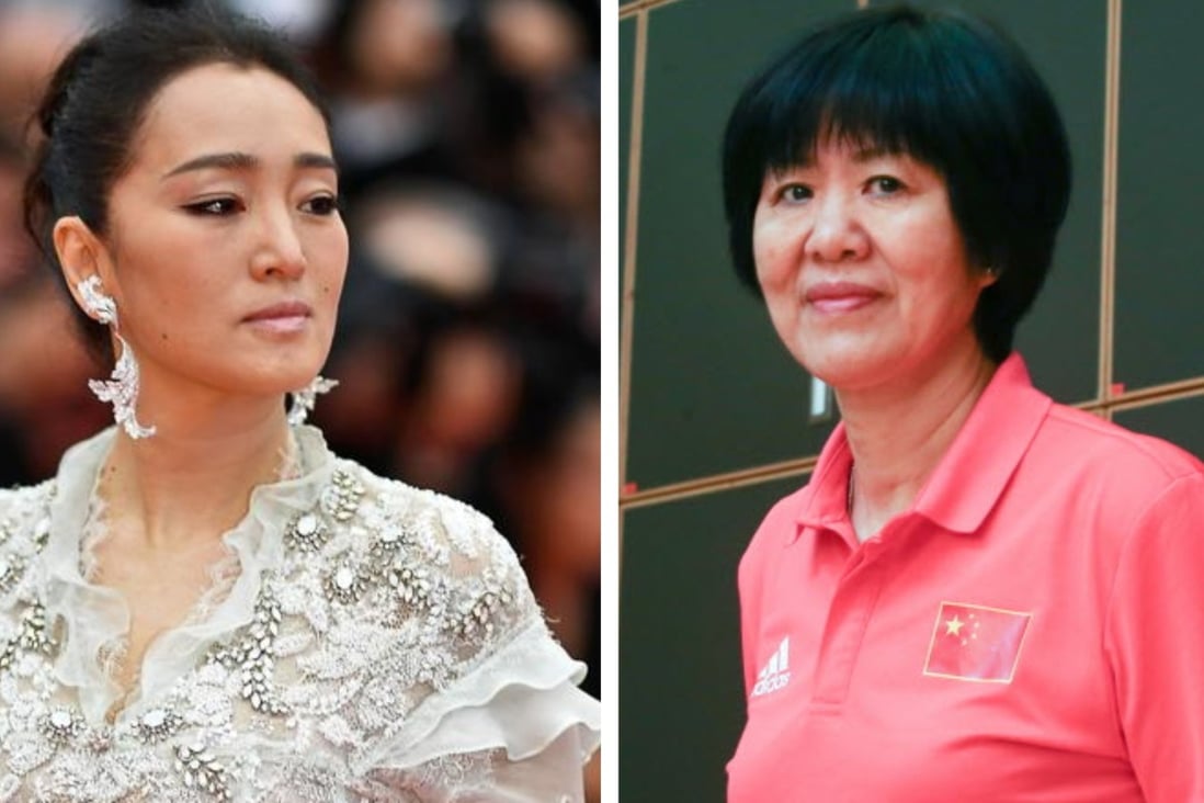 Gong Li will play Lang Ping in the new volleyball movie set to be released during the Lunar New Year in January. Photo: AFP, Felix Wong