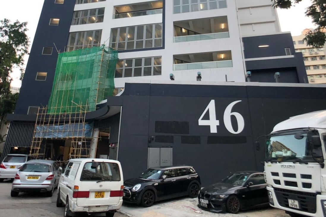AOffice 46, in Kwai Chung, represents the first investment by mainland developer China Aoyuan in Hong Kong. Photo: Handout