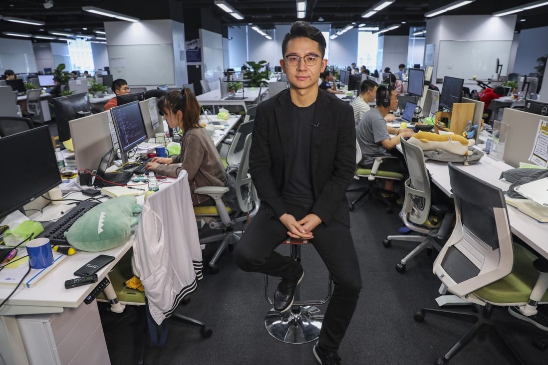 Yin Qi, co-founder and CEO of Megvii, a company focusing on facial recognition technology, is pictured at his office in Beijing. Photo: Simon Song