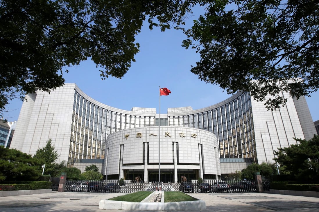 The headquarters of the People's Bank of China in Beijing. Photo: Reuters