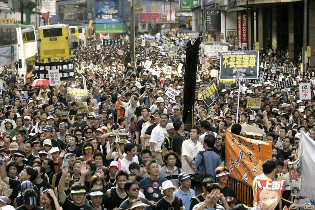 People marching against Article 23 legislation in Causeway Bay on July 1, 2003. Photo: Dickson Lee