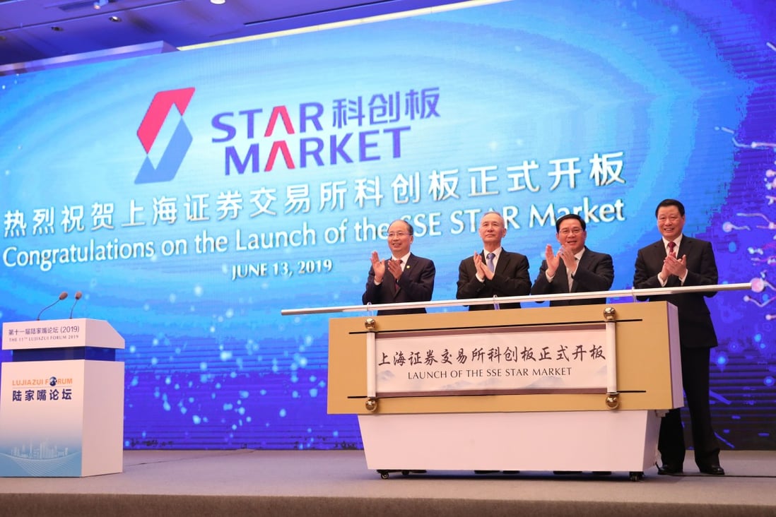 The keynote address by Liu He (second left) at the Lujiazui financial forum in Shanghai on Thursday was his first public appearance in three weeks. Photo: Xinhua
