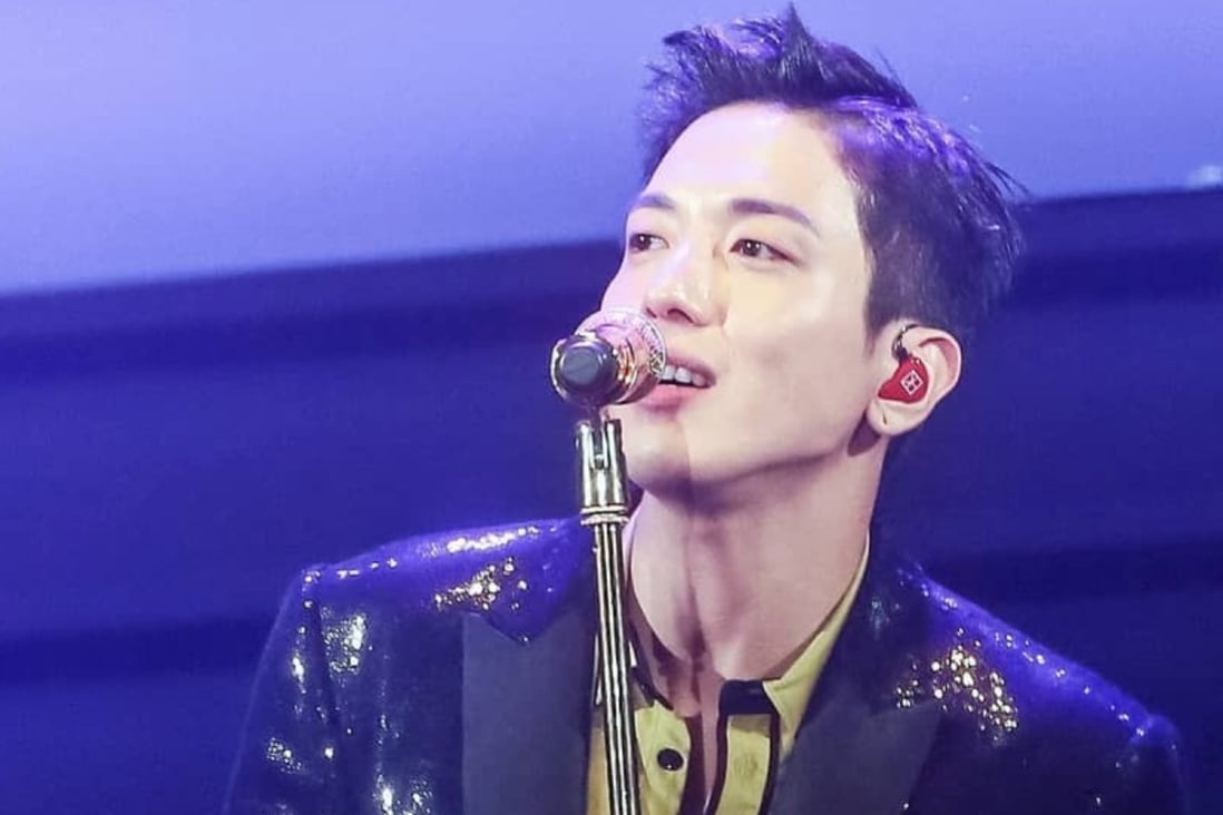 Who Is K Pop Star Jung Yong Hwa What You Didn T Know About Cnblue S Lead Singer South China Morning Post