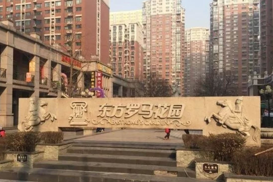 Beijing wants to eradicate place and property names, like “East Rome’s Garden”, that are influenced by foreign or “weird” words. Photo: Weibo