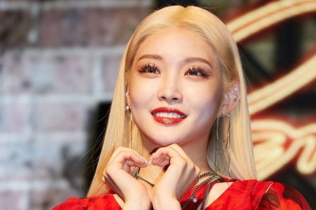 How K Pop Diva Chungha Is Flourishing As A Solo Act But Misses I O I South China Morning Post