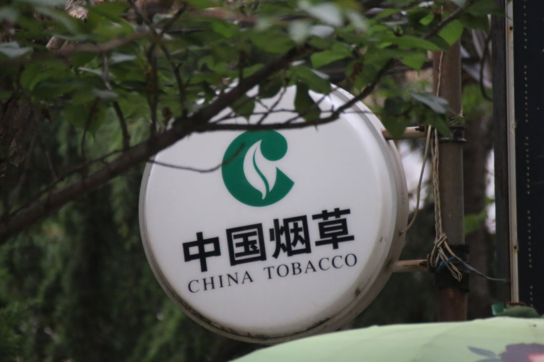 The China Tobacco stock has been the best performer among 74 listings in Hong Kong this year. Photo: Imaginechina