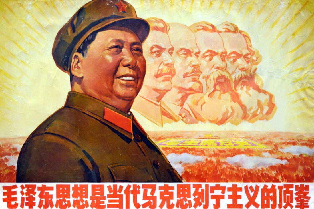 The lingo may have changed but China’s communist control techniques