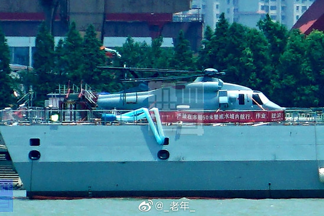 The Z-20 is seen on the rear deck of a vessel believed to be the Nanchang guided-missile destroyer. Photo: Weibo