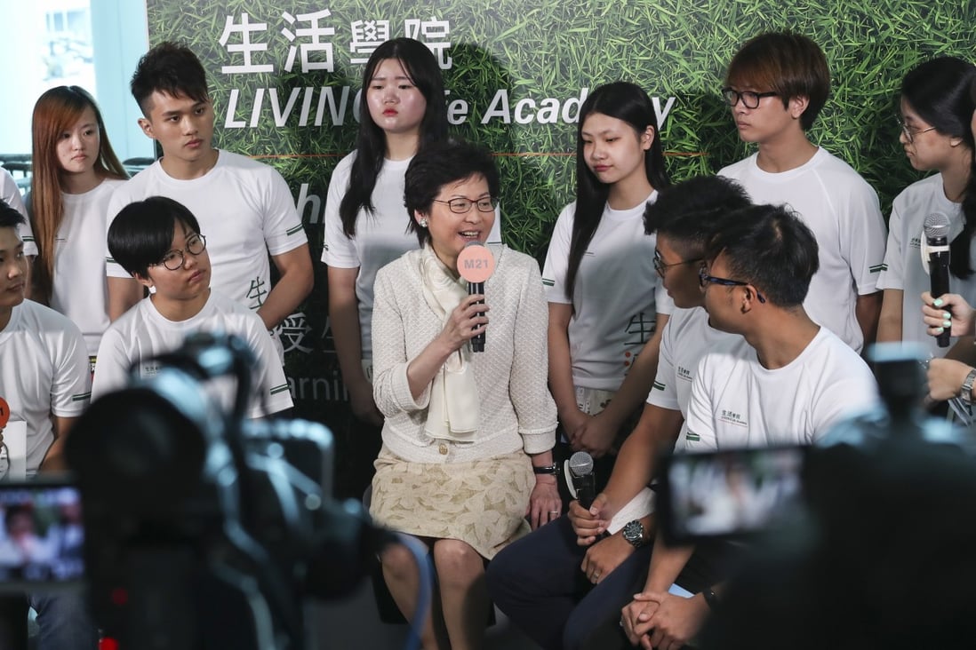 Chief Executive Carrie Lam, seen here in July 2017, has reached out to youths but the recent protests show it has not been enough. Photo: Nora Tam