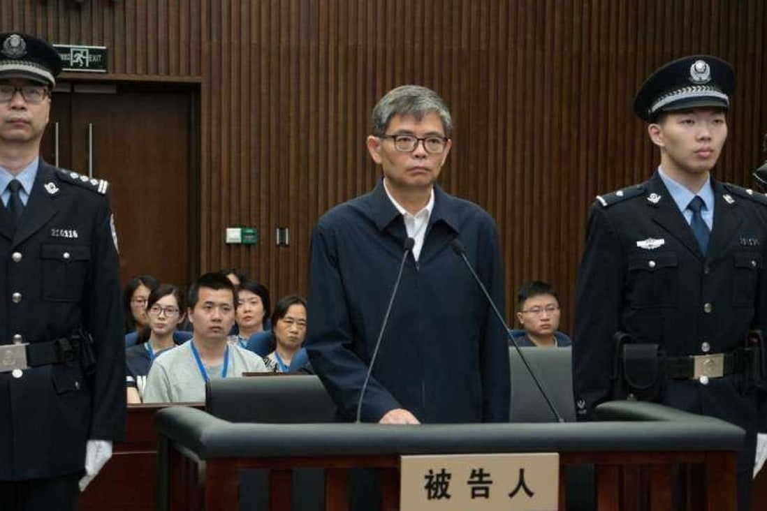 Former CSIC general manager Sun Bo, 58, has been sentenced to 12 years in prison for corruption. Photo: Handout