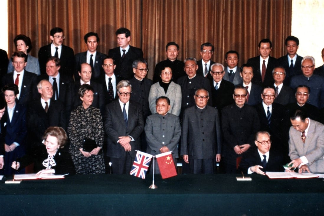 The Sino-British Joint Declaration was signed on December 19, 1984, by then-premier Zhao Ziyang (right) and Margaret Thatcher (left), the former prime minister of Britain. Photo: Xinhua