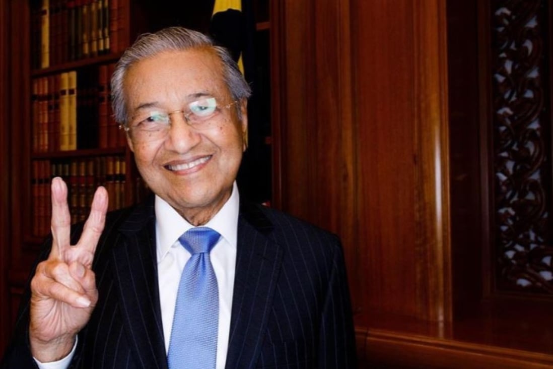 Dr mahathir mohamad passed away