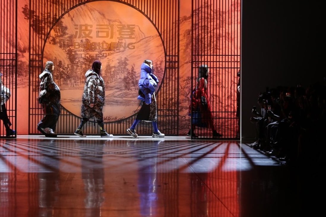 A show by Chinese fashion brand Bosideng at New York Fashion Week. Originally a supplier of down jackets to international brands, Bosideng is one of a number of high street Chinese fashion labels looking to expand in Western markets. Photo: PRNewsfoto/Bosideng
