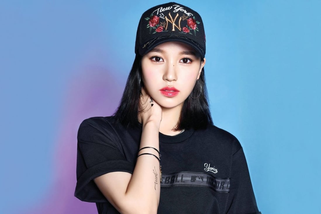 Twice Member Mina Drops Out Of World Tour Due To Extreme Anxiety South China Morning Post Twice Member Mina Drops Out Of World Tour Due To Extreme Anxiety South China Morning Post