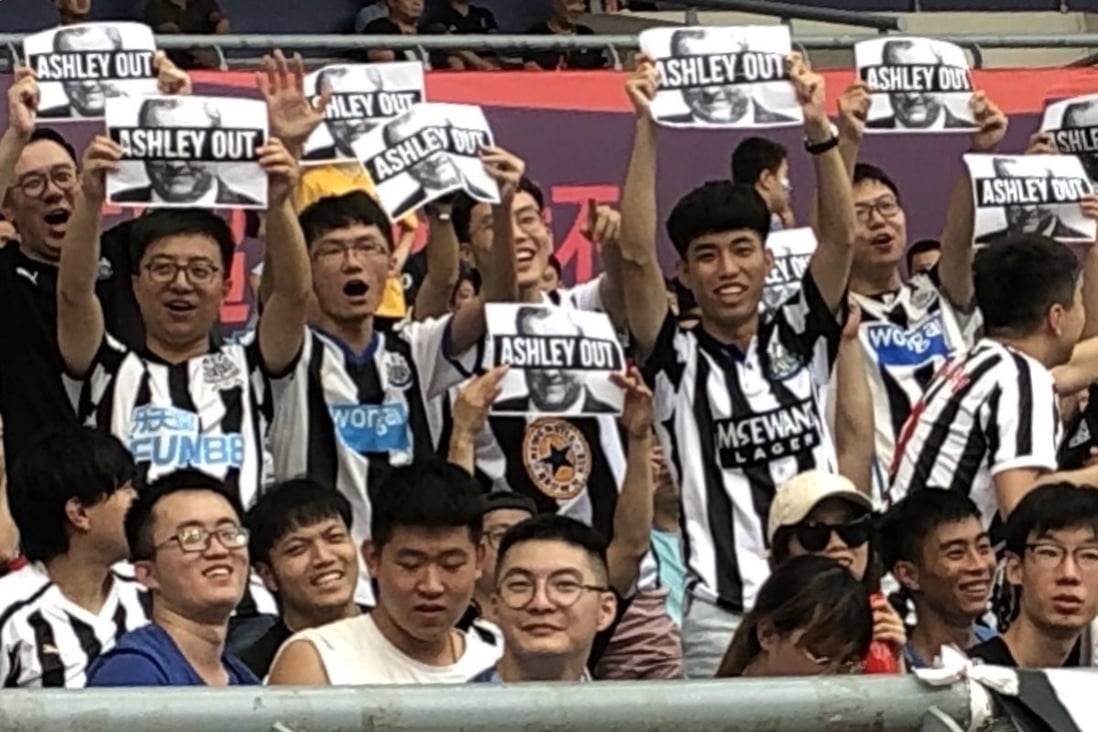 Newcastle United Fans In China Join Ashley Out Calls At Premier League Asia Trophy Loss To Wolves South China Morning Post