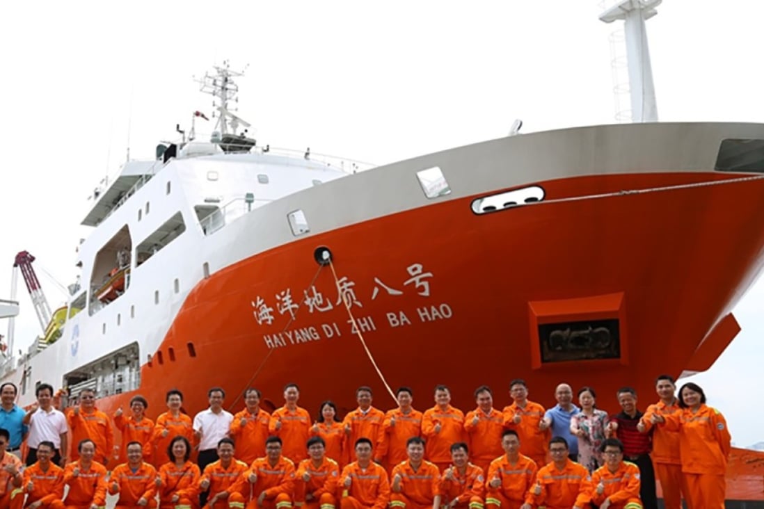Chinese survey ship Haiyang Dizhi 8 and its escorts entered the area on July 3 to carry out seismic research. Photo: China Geological Survey