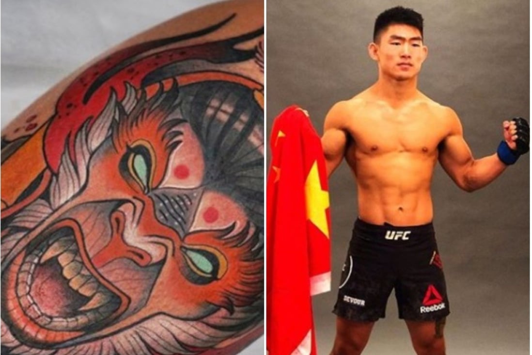 Song Yadong’s tattoo on his left leg. The fighter poses (right) before his win against Renato Moicano. Photos: Instagram/@songyadong