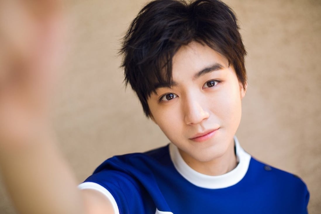 Karry Wang of TFBoys. His parents opened a bubble tea shop, Chaforu, in the western Chinese city of Chongqing, but when fans queued four hours on the first day, the news went viral and business exploded. Staff were overwhelmed, equipment broke down and it shut after three days, before reopening.