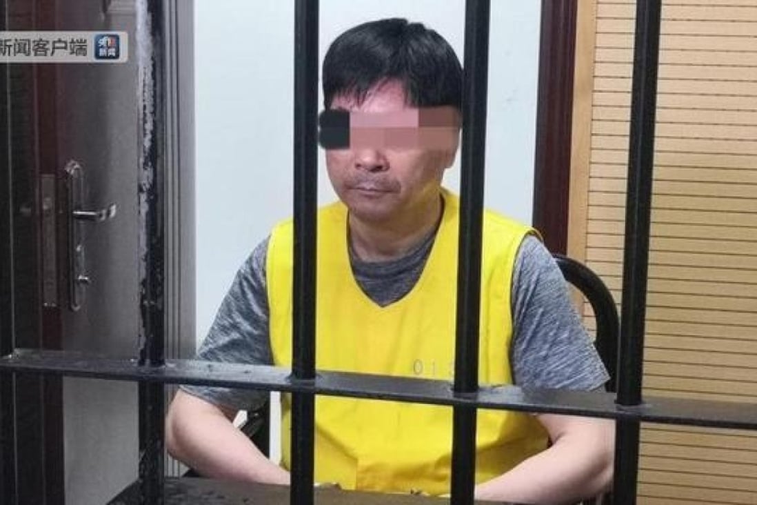 Wang Zhenhua seen behind bars after prosecutors in Shanghai formally charged him. Photo: toutiao