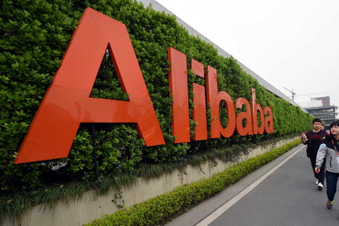 China's e-commerce giant Alibaba plans to enter the US market with a new business-to-business platform designed for American companies. Photo: Xinhua