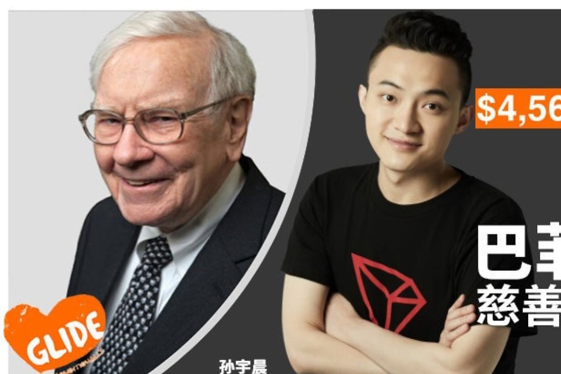 Justin Sun at one point made his upcoming lunch with Buffet the leading image of his Weibo page. Photo: Weibo
