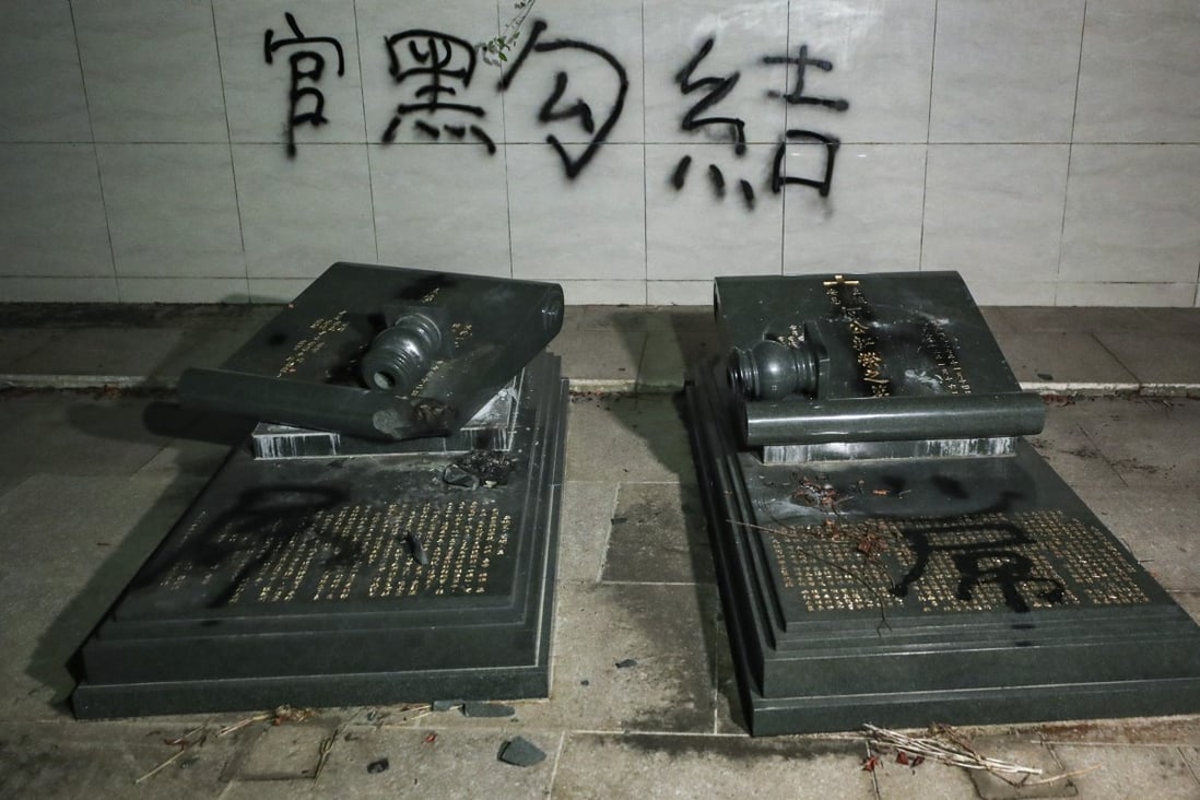 Junius Ho’s parents’ graves were desecrated by vandals. Photo: Sam Tsang