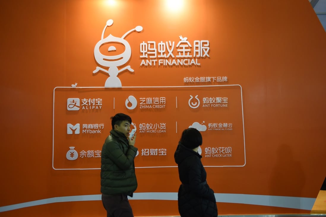Ant Financial Services owns 30 per cent of MYBank. Photo: Xinhua