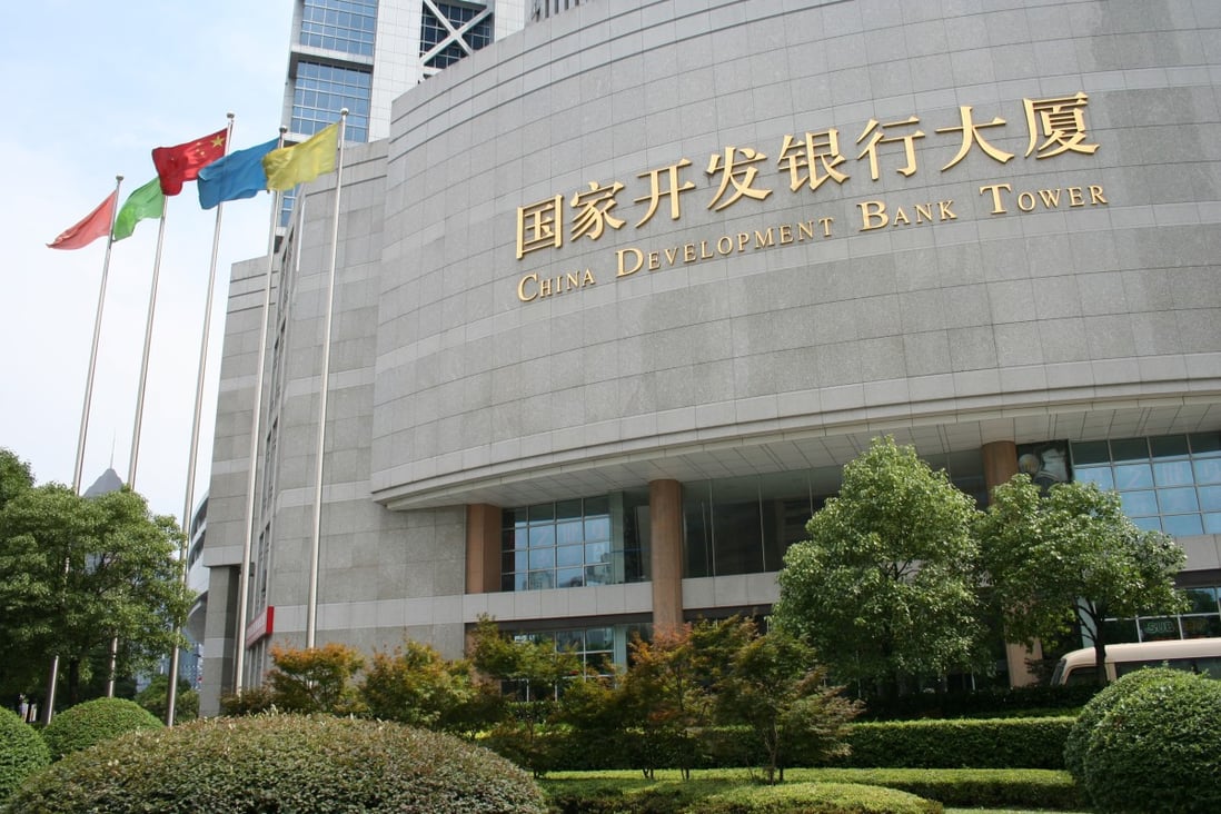 Hu Huaibang, former chairman of the China Development Bank, is being investigated for “a serious disciplinary violation”, according to a statement from the Communist Party’s enforcement agency on Wednesday. Photo: Handout