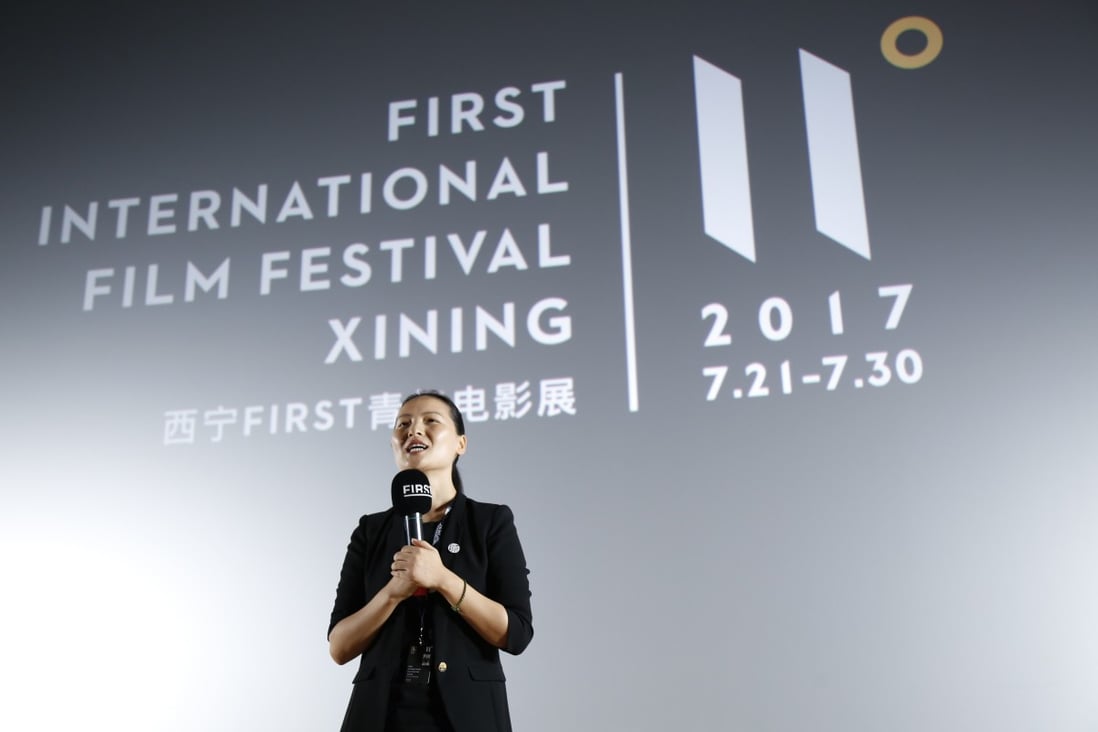 Li Ziwei speaks at the FIRST International Film Festival’s opening ceremony, in Xining, in Qinghai province, China.