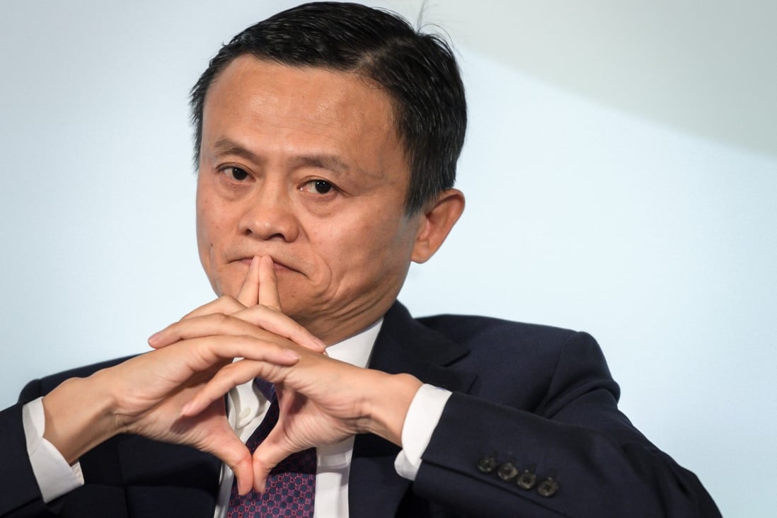 Jack Ma, founder and chairman of e-commerce giant Alibaba Group, which owns the South China Morning Post. Photo: AFP