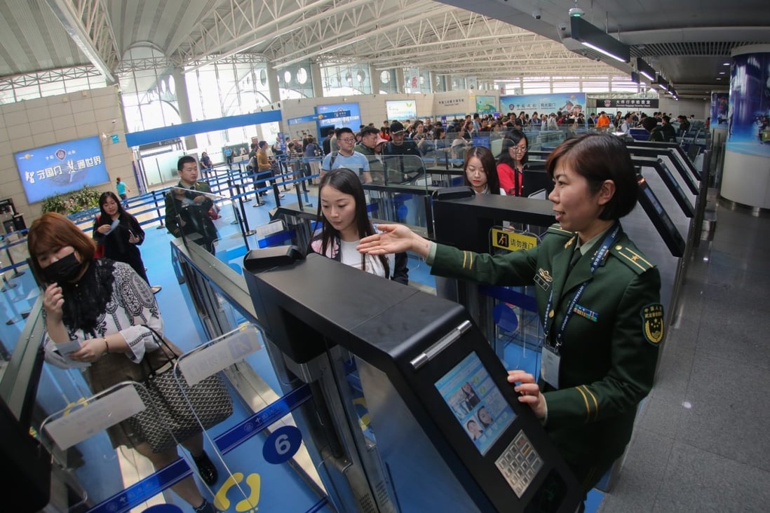 Bian Kong, or border control, is now a buzzword in reports about restrictions on Chinese tycoons and prominent political dissidents. Photo: Xinhua