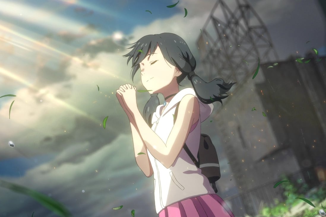 A still from Weathering With You (category IIA), directed by Makoto Shinkai.