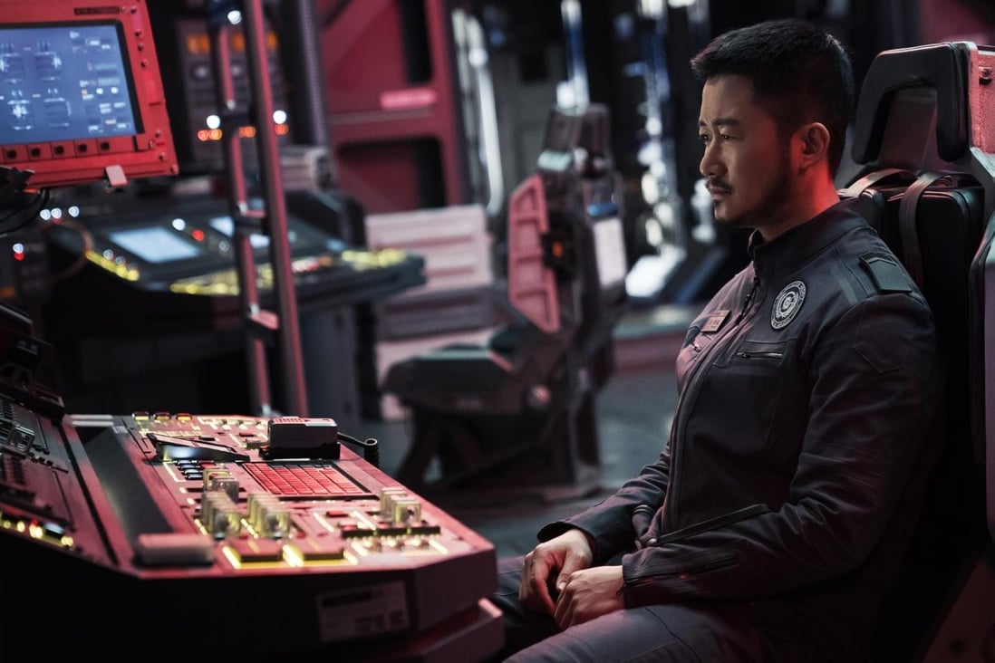Wu Jing in a scene from Chinese sci-fi blockbuster The Wandering Earth. Shanghai Fortress has failed to build on its success, however.