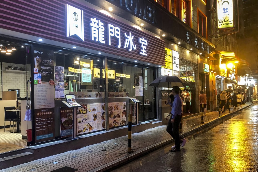 Tang Lung Street in Causeway Bay. Hong Kong companies, especially restaurants, have been affected by political preference. Photo: Martin Chan