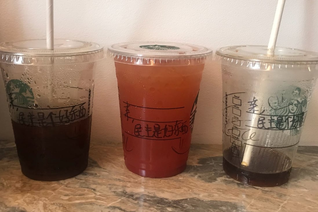 A Chinese internet user’s claim that a Starbucks barista in Hong Kong wrote a pro-democracy slogan on his friend’s drinks order has provoked online outrage on the mainland. Photo: Weibo