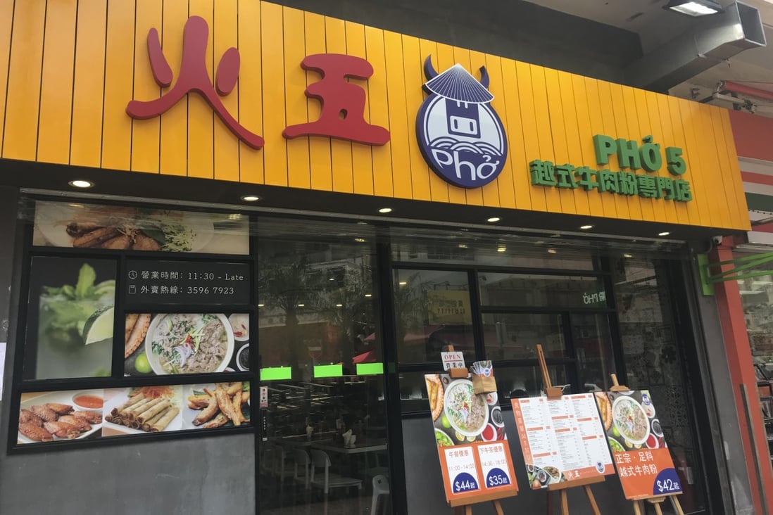 Outside Pho 5, which serves pho and the menu lists a wide variety of other Vietnamese dishes including rice, noodles, salads, snacks and drinks, in Prince Edward, Hong Kong. Photo: Fifi Tsui