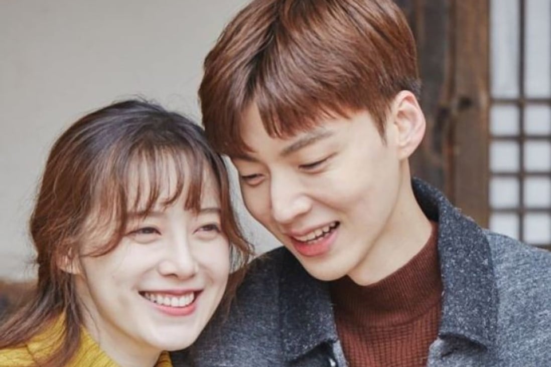 Why are Kdrama stars Ahn Jaehyun and Koo Hyesun getting a divorce
